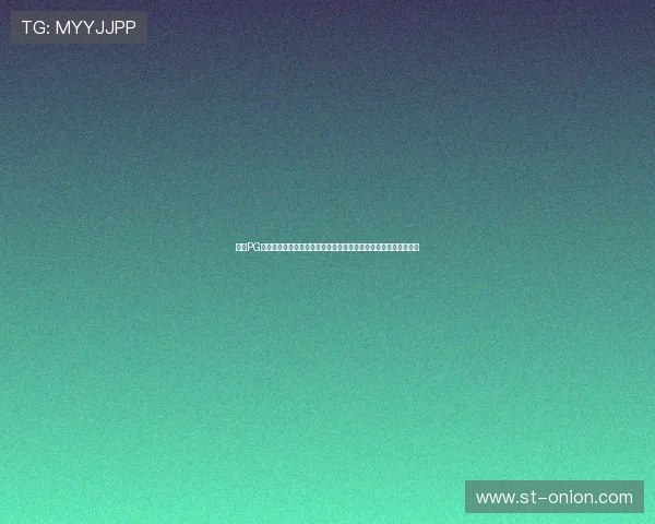 最新PG试玩网站登录入口全面上线，玩家无需注册即可快速进入游戏体验