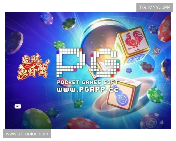 PGSOFT官网网址官方网站导航指南，帮助玩家轻松找到官方最新游戏入口