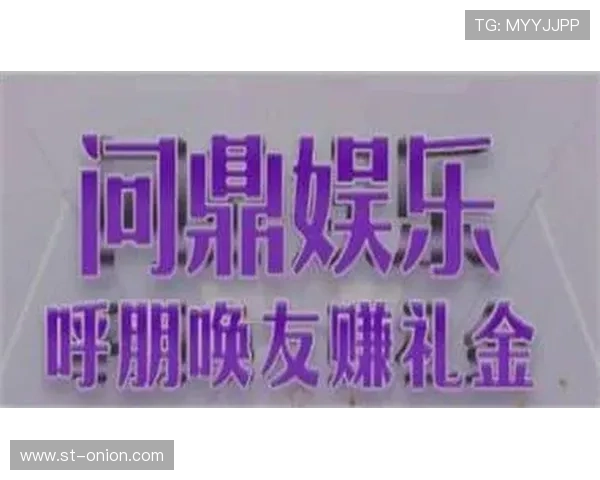 PG娱乐手机娱乐为用户提供安全稳定的游戏环境,保障你的娱乐体验无忧无虑 PG娱乐手机娱乐为用户提供安全稳定的游戏环境,保障你的娱乐体验无忧无虑