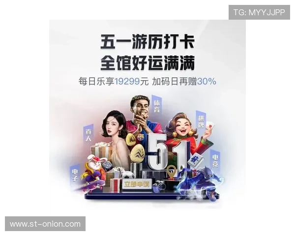 PG试玩网站最新游戏推荐，助你第一时间体验热门新游抢先感受游戏魅力