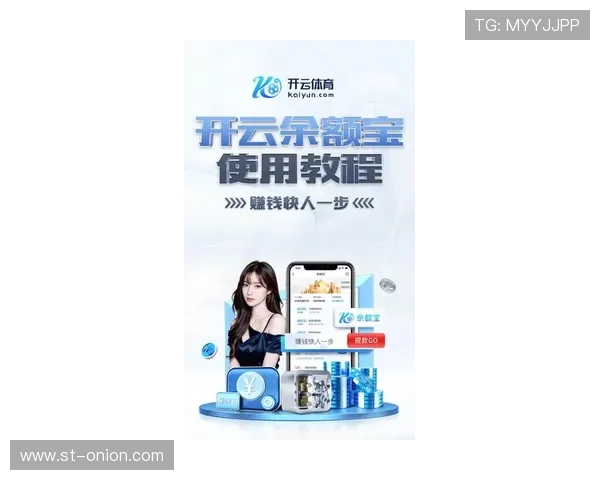 PG问鼎娱乐下载平台最新版本上线，安全稳定支持多种支付方式