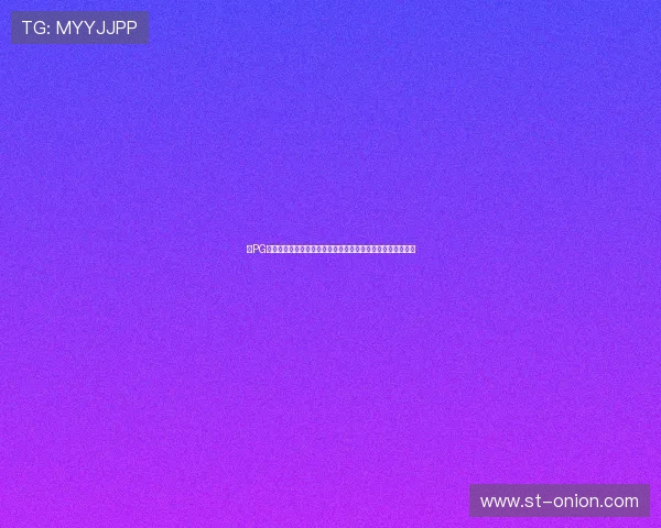 在PG官方下载网站找到丰富的游戏资源,满足不同玩家的多样需求 在PG官方下载网站找到丰富的游戏资源,满足不同玩家的多样需求